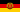 Njemačka Demokratska Republika