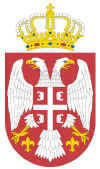 reprezentacija Srbije (14).jpg (87364 bytes)
