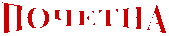 �����ȣ�