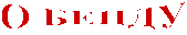 �����ȣ�