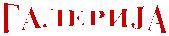 �����ȣ�